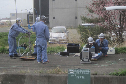 不断水管内調査カメラ3